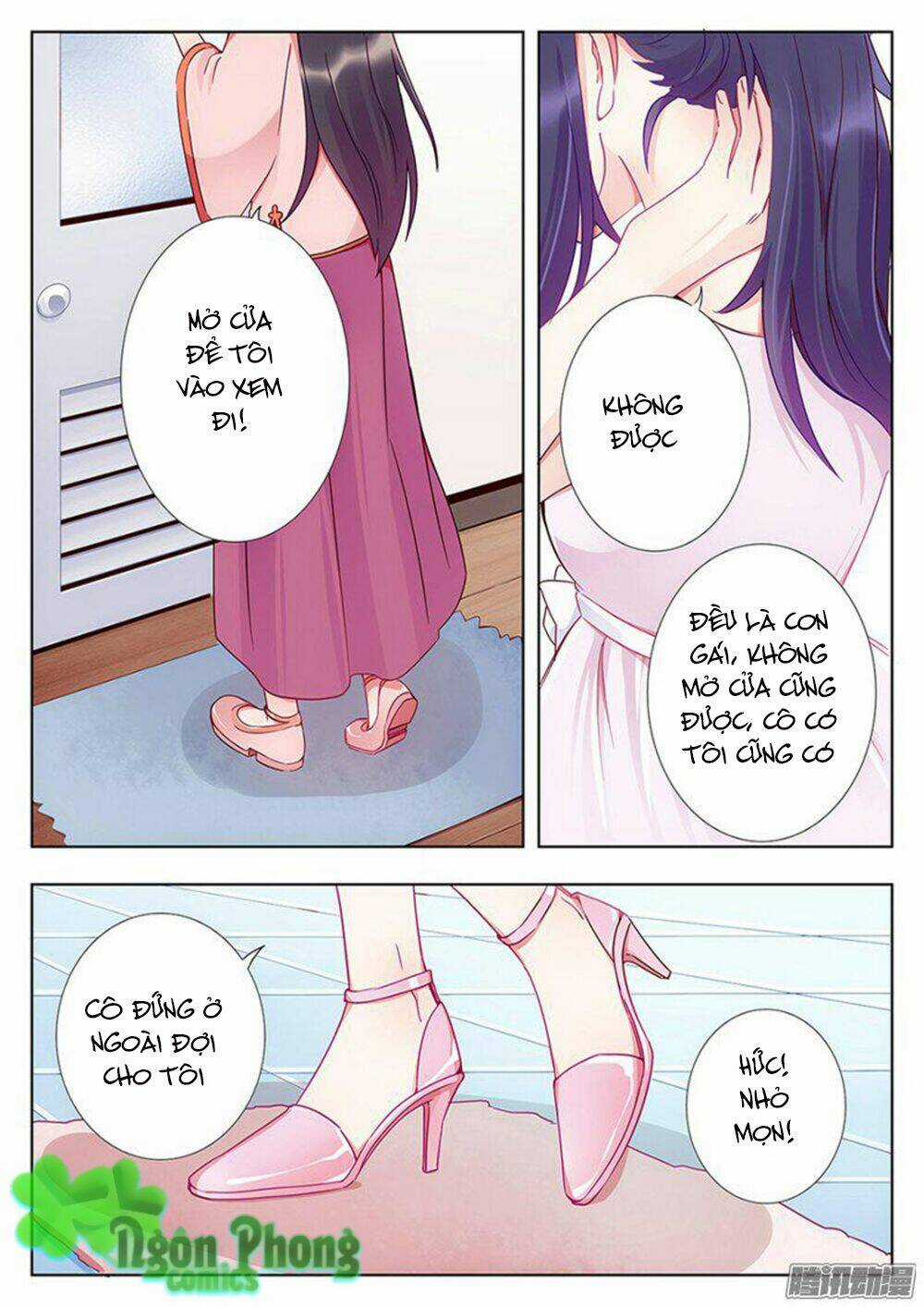 Luyến Ái 1/2 - Chapter 3.5 - Trang 12