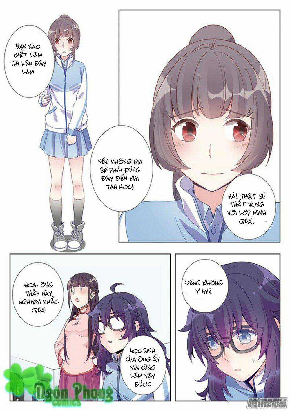 Luyến Ái 1/2 - Chapter 3.5 - Trang 3