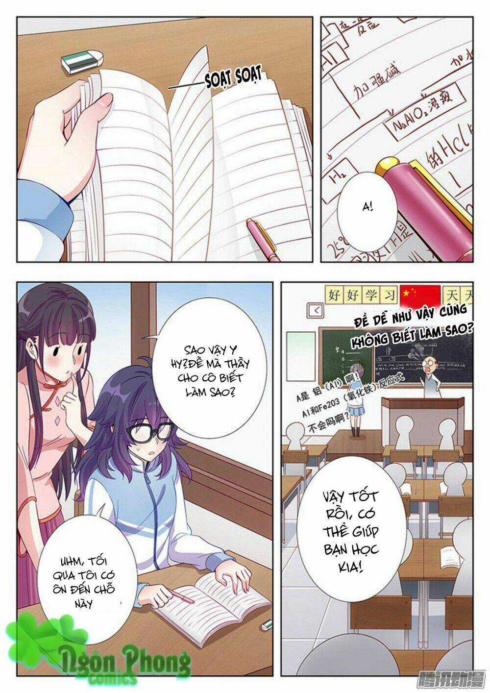 Luyến Ái 1/2 - Chapter 3.5 - Trang 4