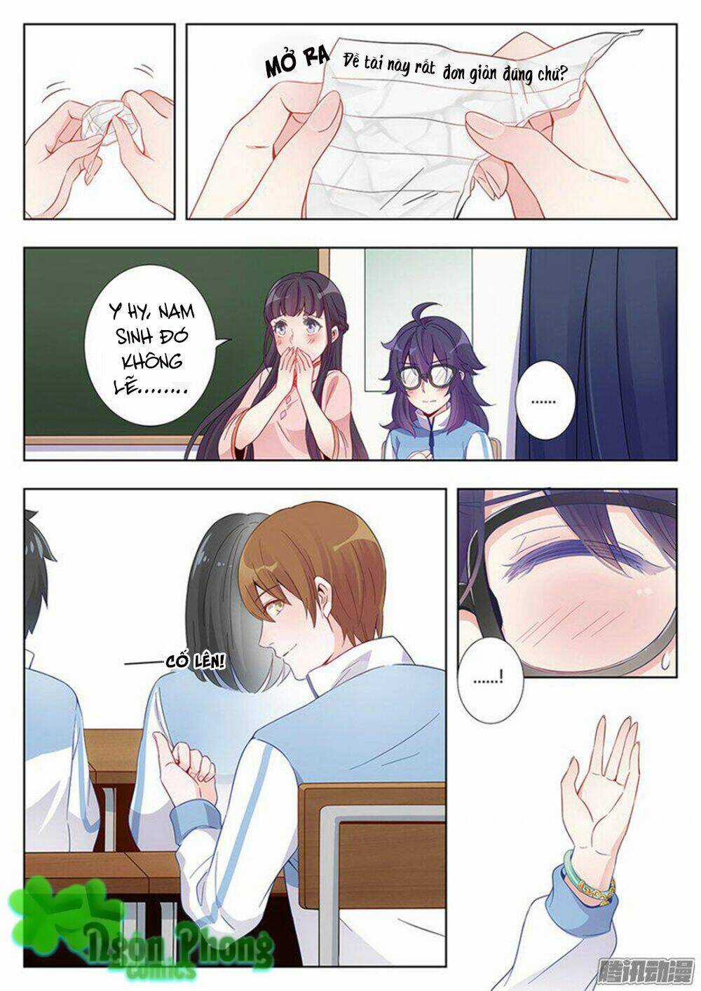 Luyến Ái 1/2 - Chapter 3.5 - Trang 6