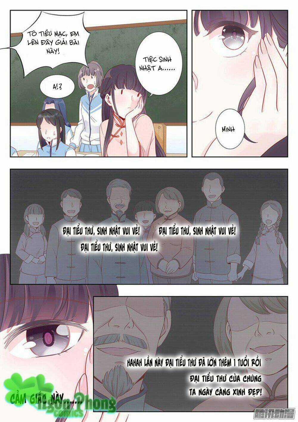 Luyến Ái 1/2 - Chapter 3 - Trang 12