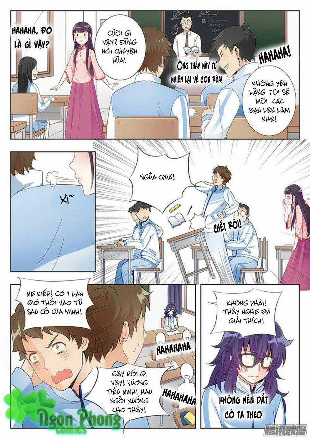 Luyến Ái 1/2 - Chapter 3 - Trang 4