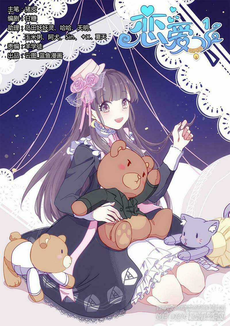 Luyến Ái 1/2 - Chapter 30 - Trang 1