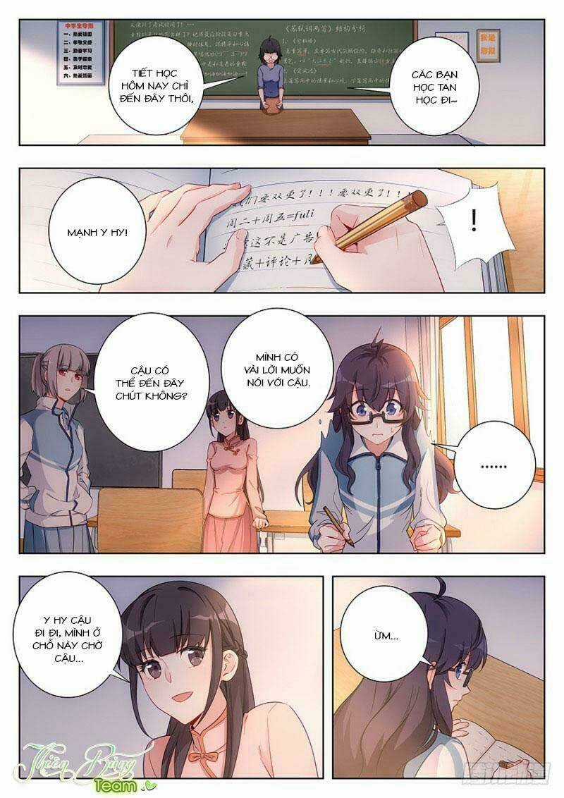 Luyến Ái 1/2 - Chapter 30 - Trang 12