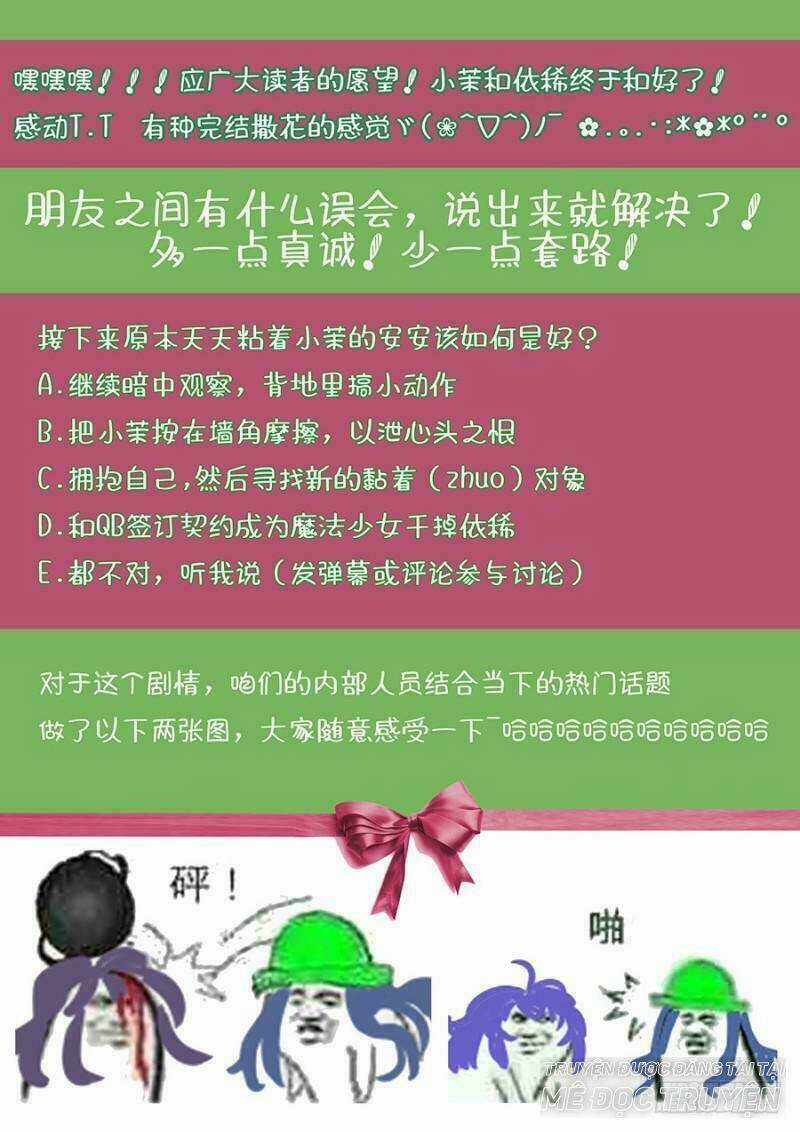 Luyến Ái 1/2 - Chapter 30 - Trang 16