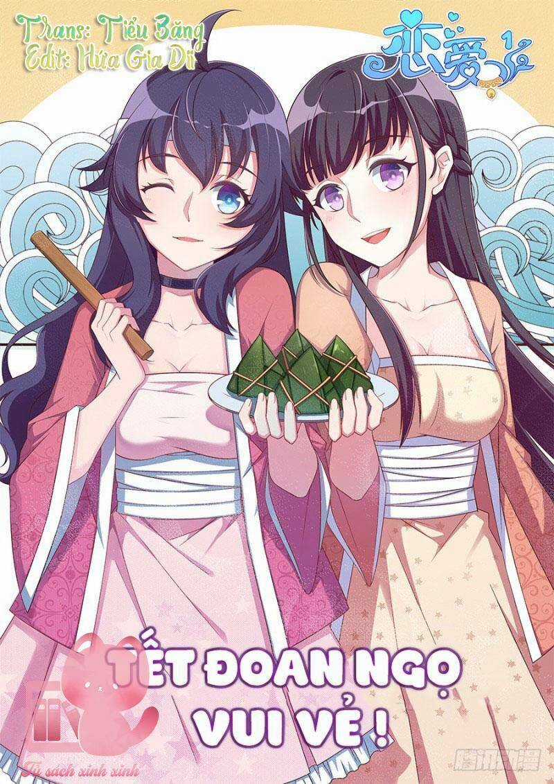 Luyến Ái 1/2 - Chapter 32 - Trang 1