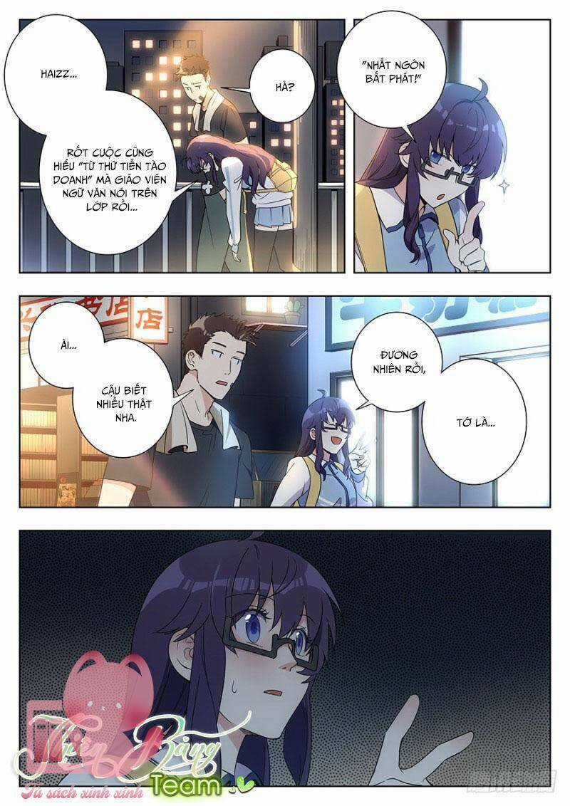 Luyến Ái 1/2 - Chapter 33 - Trang 2