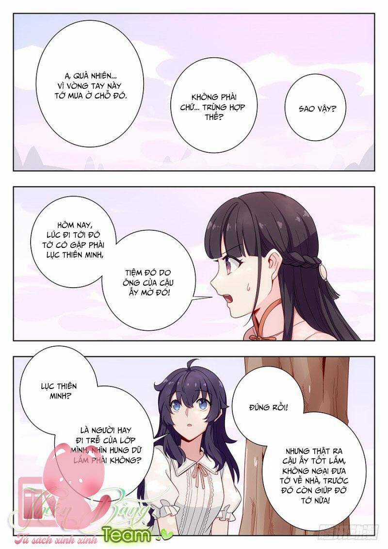 Luyến Ái 1/2 - Chapter 33 - Trang 12