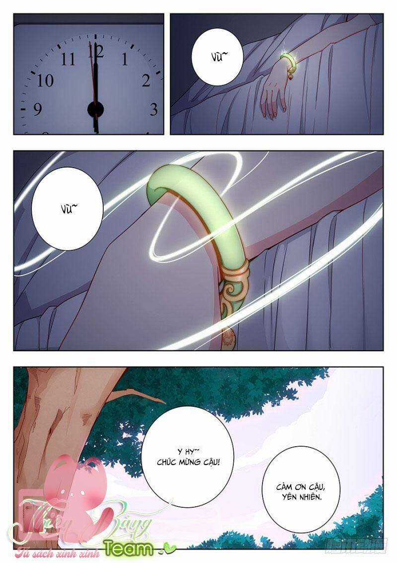 Luyến Ái 1/2 - Chapter 33 - Trang 10