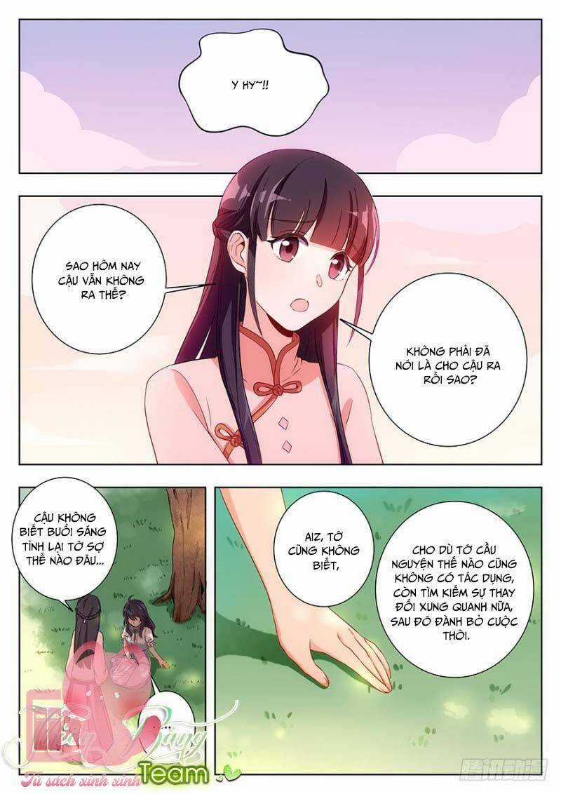 Luyến Ái 1/2 - Chapter 35 - Trang 11