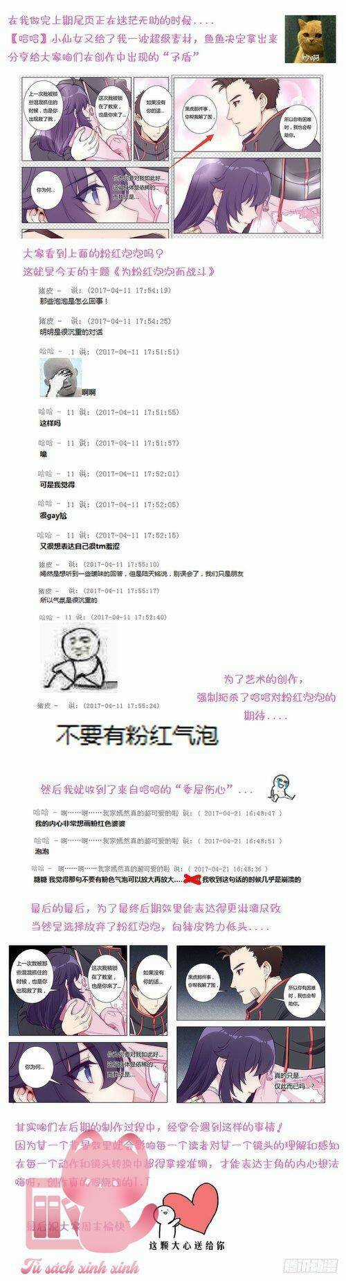 Luyến Ái 1/2 - Chapter 35 - Trang 19