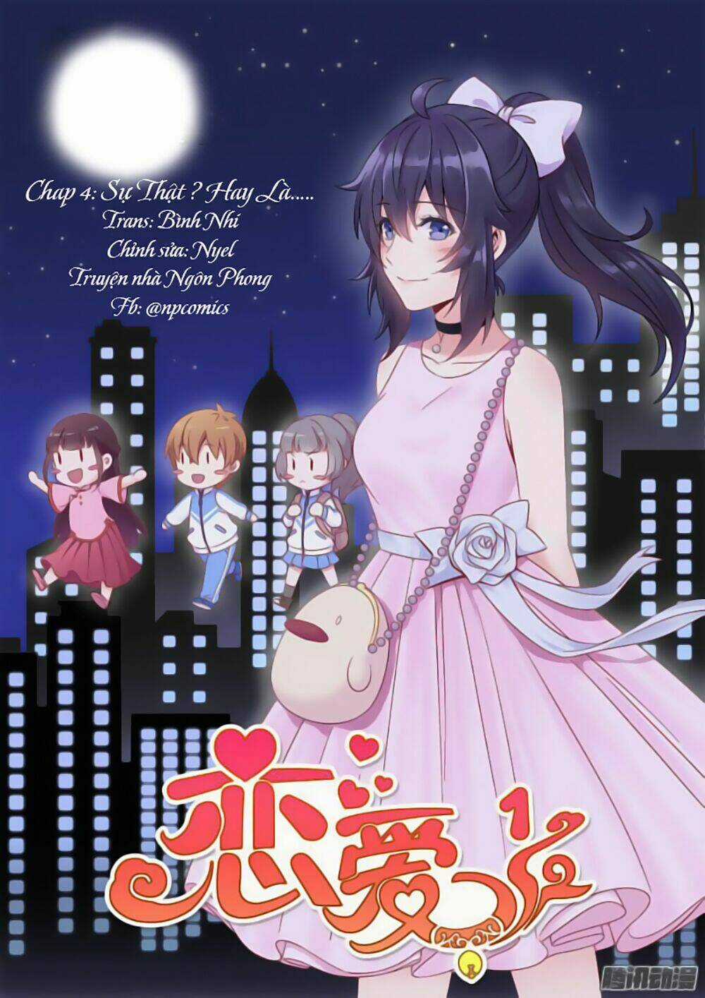 Luyến Ái 1/2 - Chapter 4 - Trang 1