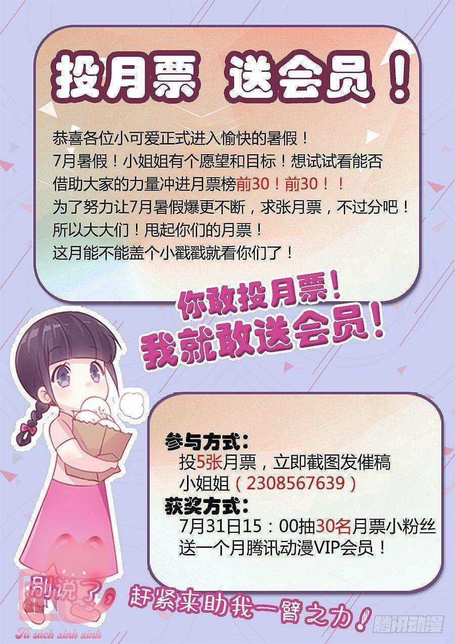 Luyến Ái 1/2 - Chapter 40 - Trang 12