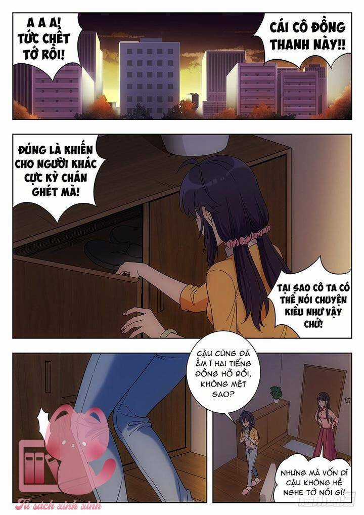 Luyến Ái 1/2 - Chapter 41 - Trang 2