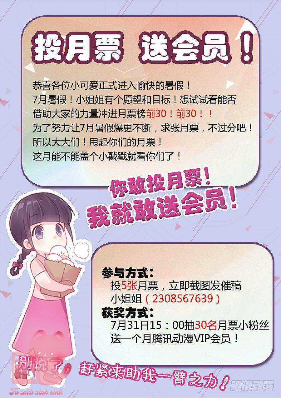 Luyến Ái 1/2 - Chapter 42 - Trang 15