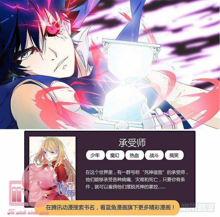 Luyến Ái 1/2 - Chapter 43 - Trang 16