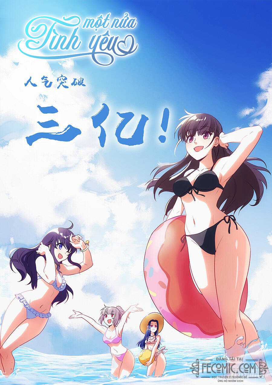 Luyến Ái 1/2 - Chapter 45 - Trang 1