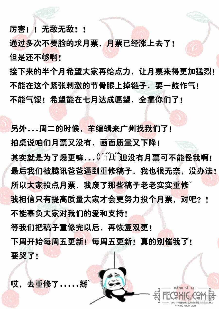 Luyến Ái 1/2 - Chapter 45 - Trang 16