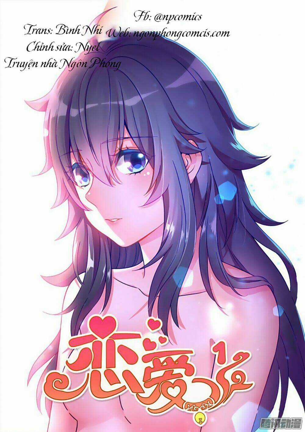 Luyến Ái 1/2 - Chapter 5 - Trang 1