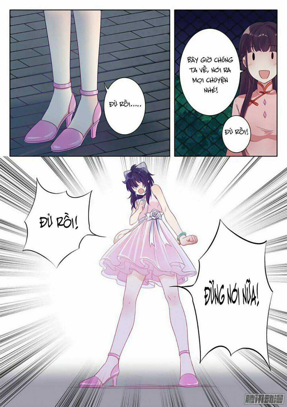 Luyến Ái 1/2 - Chapter 5 - Trang 11