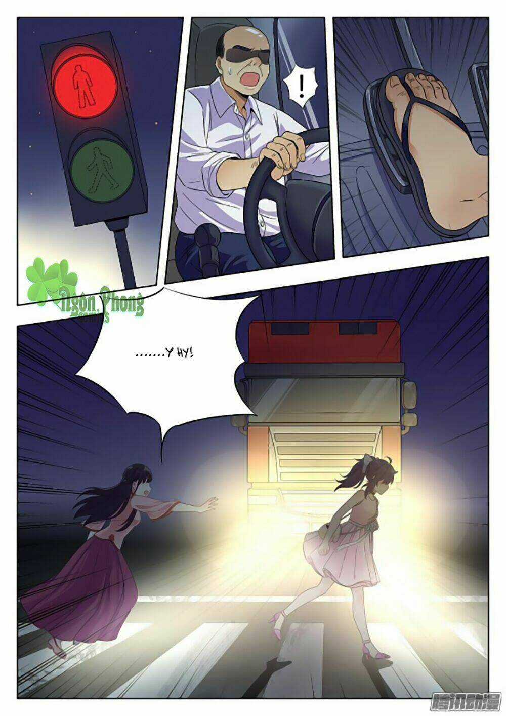 Luyến Ái 1/2 - Chapter 5 - Trang 16