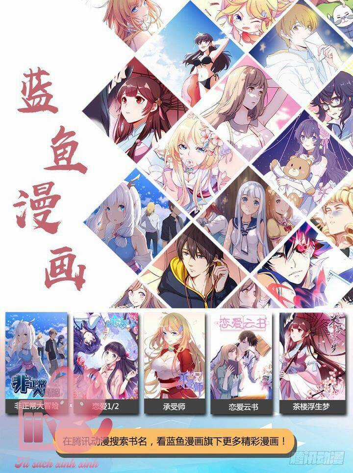 Luyến Ái 1/2 - Chapter 52 - Trang 15