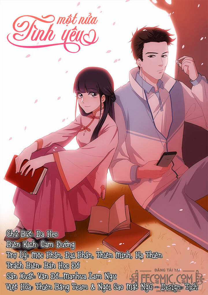 Luyến Ái 1/2 - Chapter 53 - Trang 1