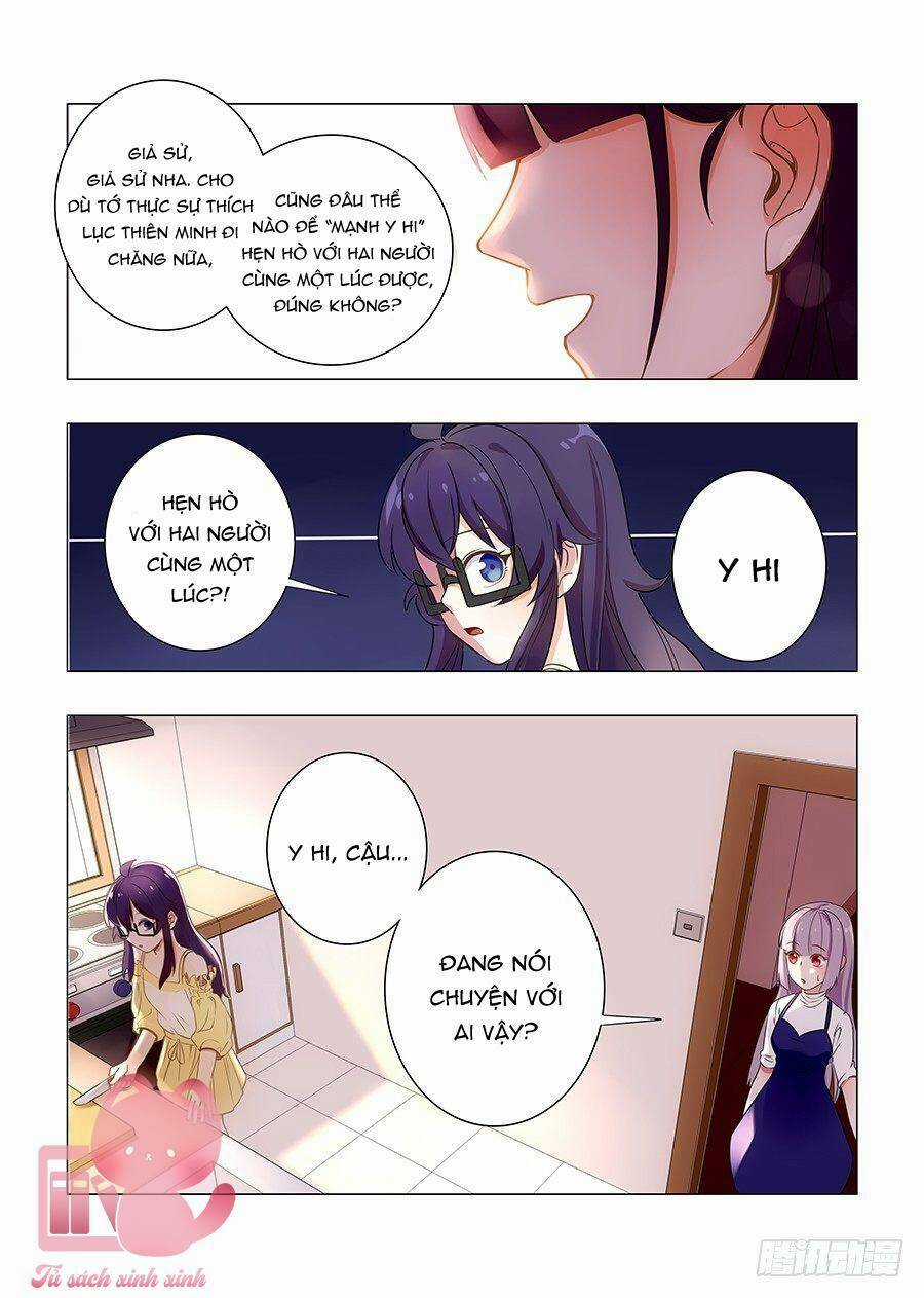 Luyến Ái 1/2 - Chapter 55 - Trang 11