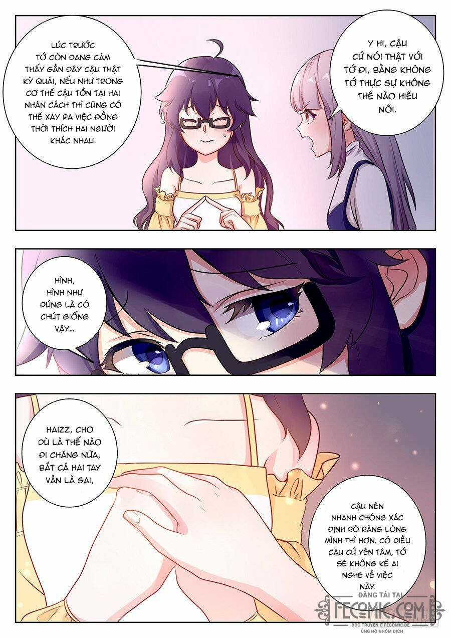 Luyến Ái 1/2 - Chapter 56 - Trang 5