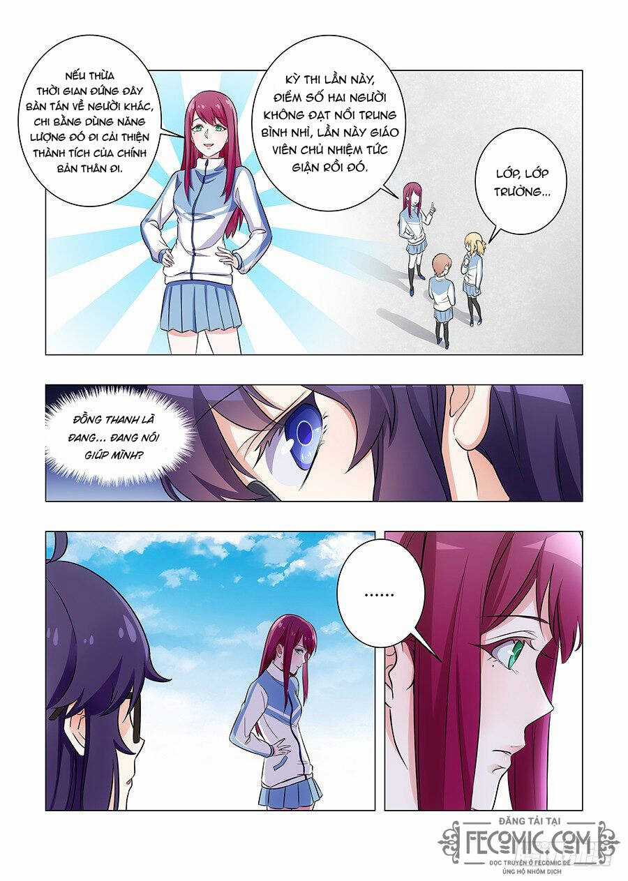 Luyến Ái 1/2 - Chapter 58 - Trang 3