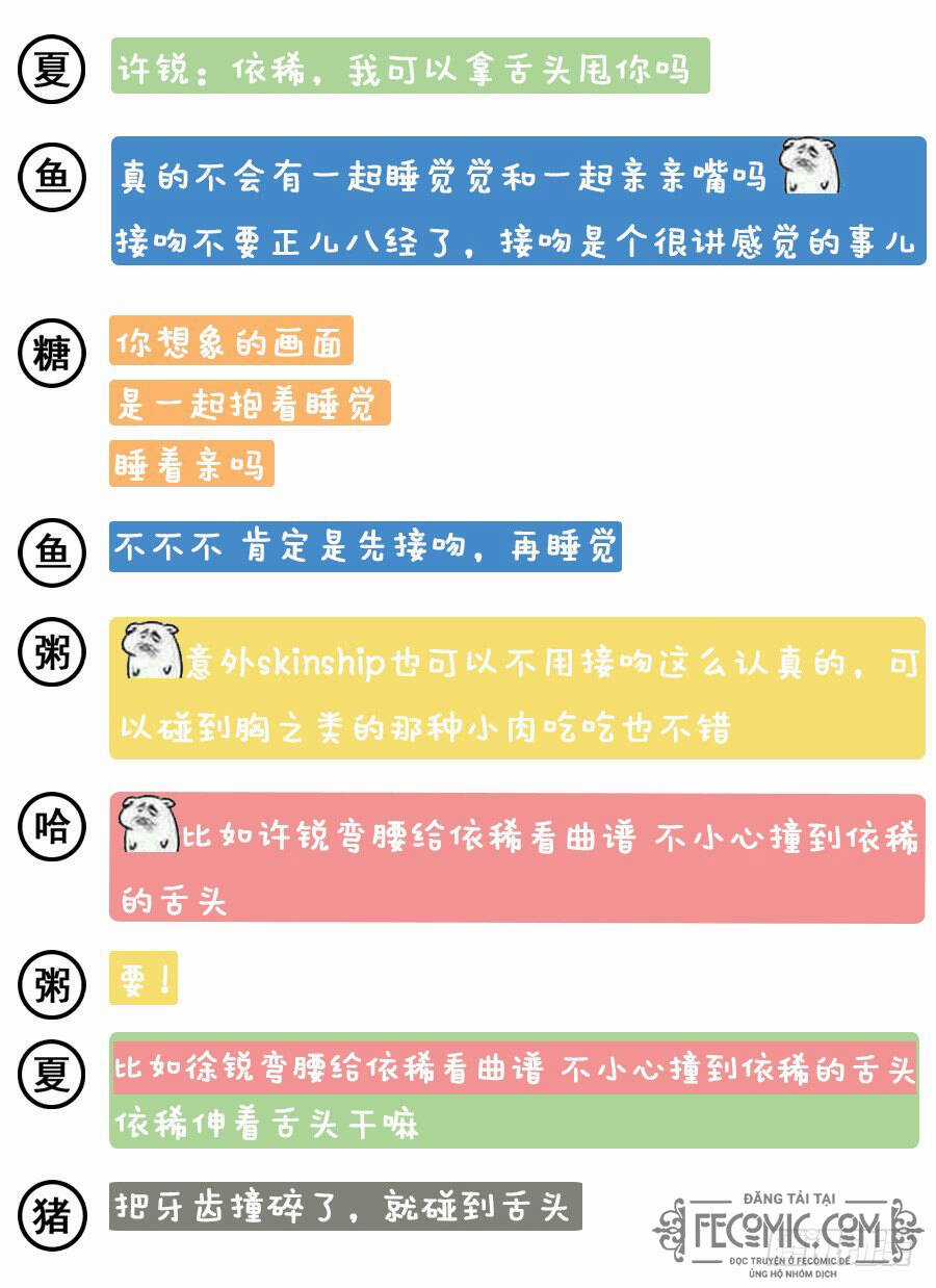 Luyến Ái 1/2 - Chapter 59 - Trang 22