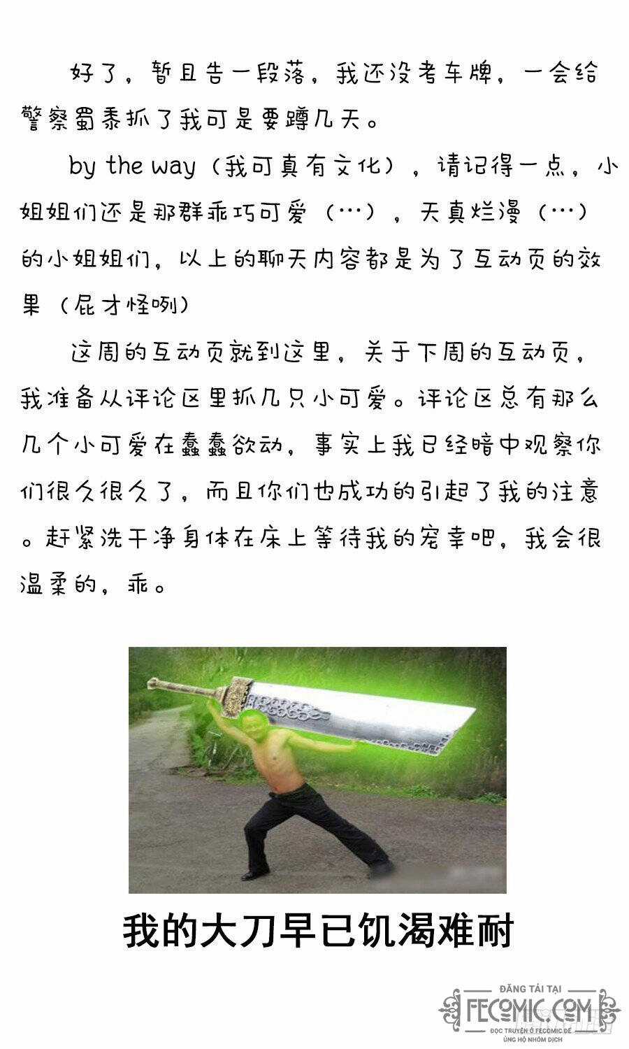 Luyến Ái 1/2 - Chapter 59 - Trang 23