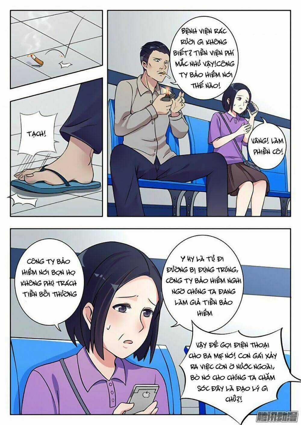 Luyến Ái 1/2 - Chapter 6 - Trang 6