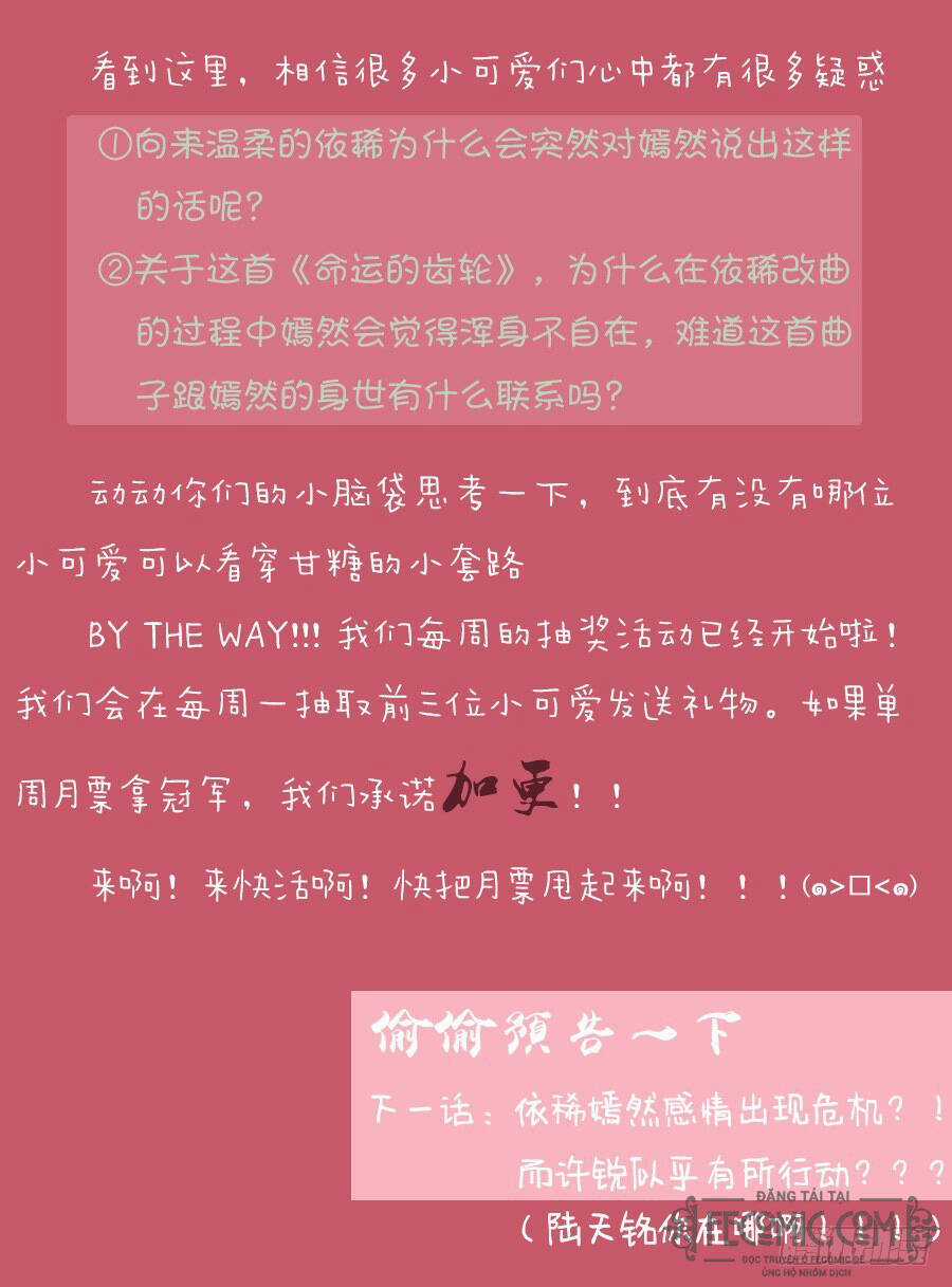 Luyến Ái 1/2 - Chapter 60 - Trang 18