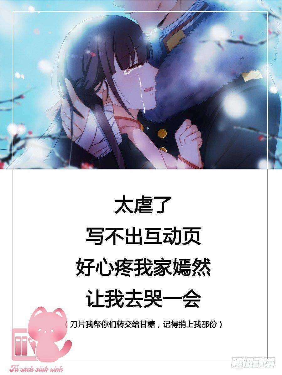 Luyến Ái 1/2 - Chapter 66 - Trang 15