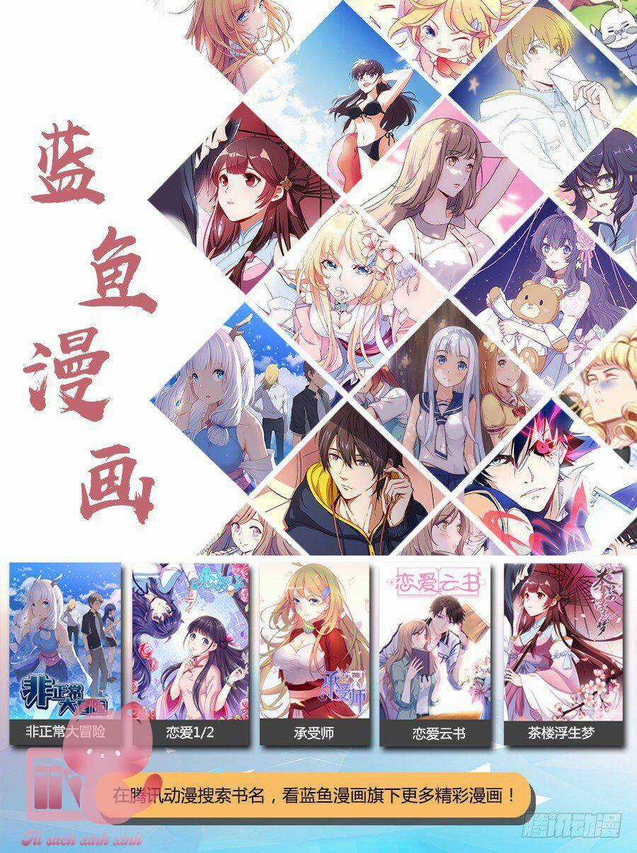 Luyến Ái 1/2 - Chapter 66 - Trang 18