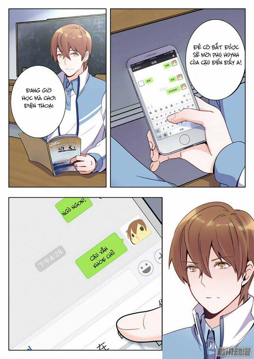 Luyến Ái 1/2 - Chapter 7 - Trang 6