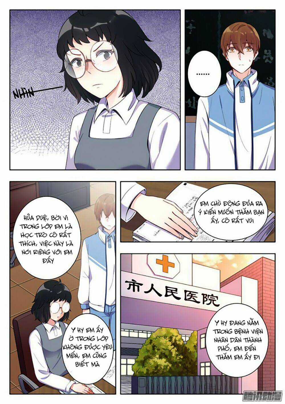 Luyến Ái 1/2 - Chapter 7 - Trang 9