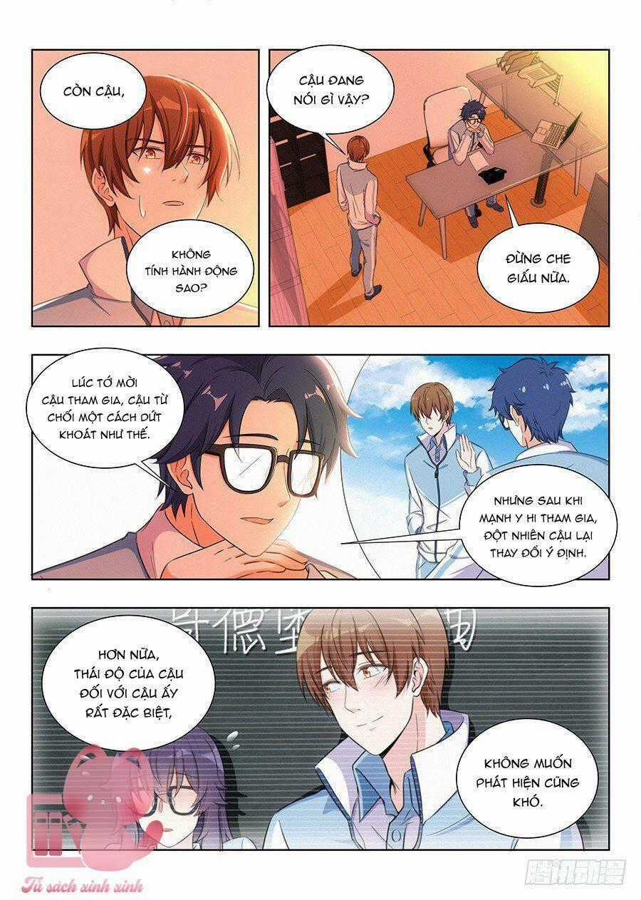 Luyến Ái 1/2 - Chapter 70 - Trang 1