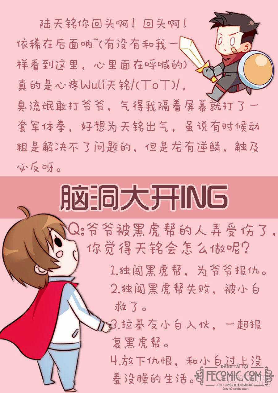 Luyến Ái 1/2 - Chapter 74 - Trang 12