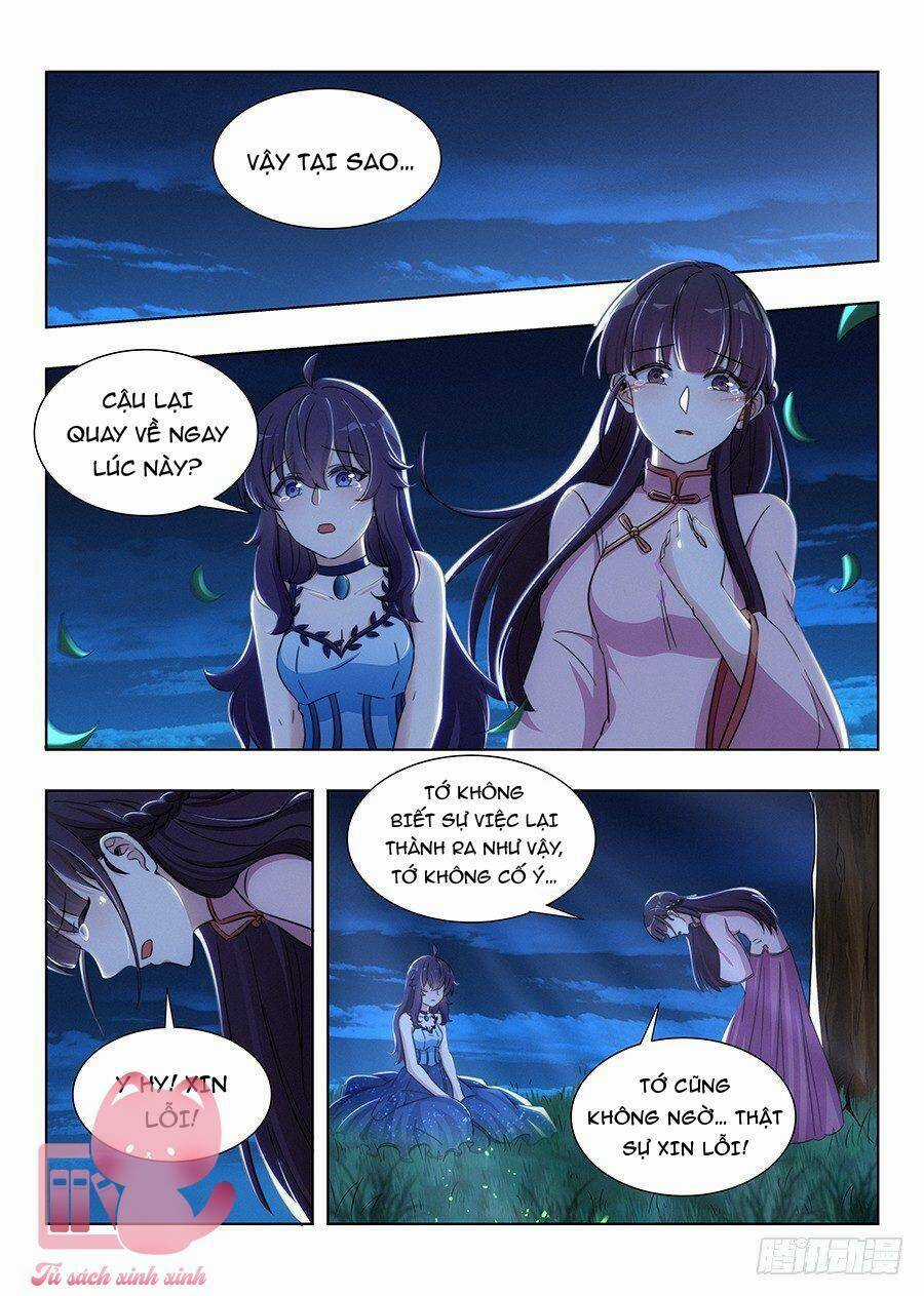 Luyến Ái 1/2 - Chapter 75 - Trang 1