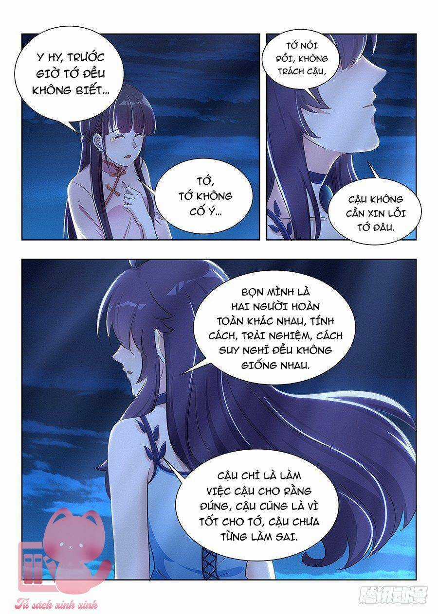 Luyến Ái 1/2 - Chapter 75 - Trang 11