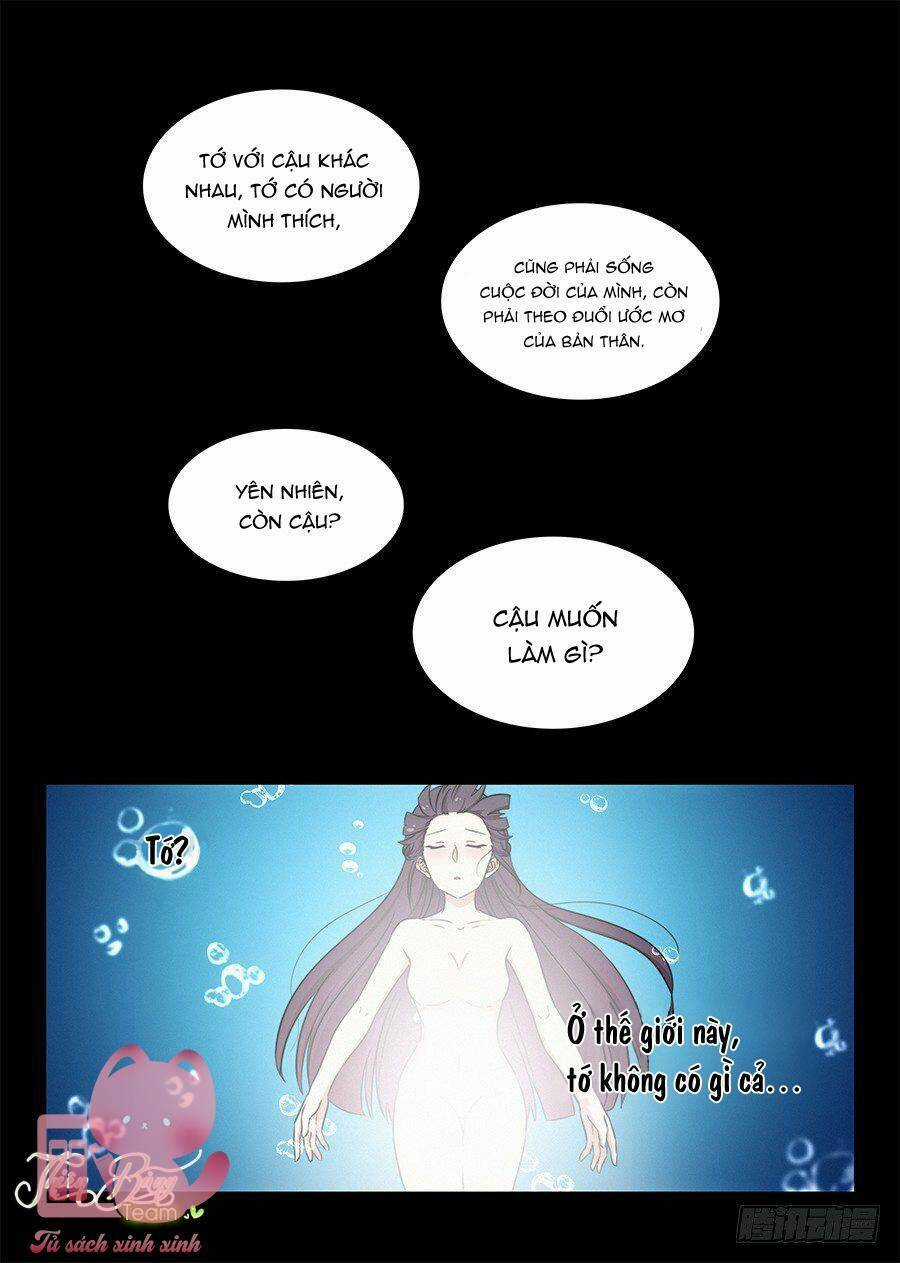 Luyến Ái 1/2 - Chapter 76 - Trang 1