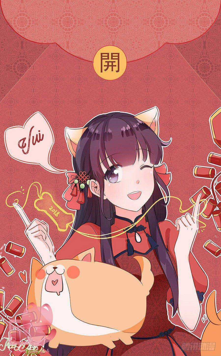 Luyến Ái 1/2 - Chapter 77 - Trang 3