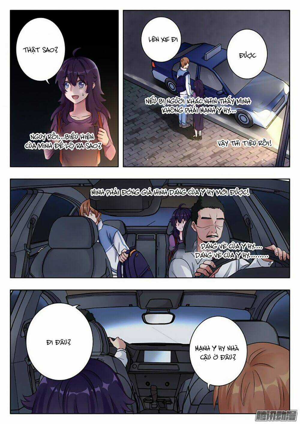 Luyến Ái 1/2 - Chapter 8 - Trang 16