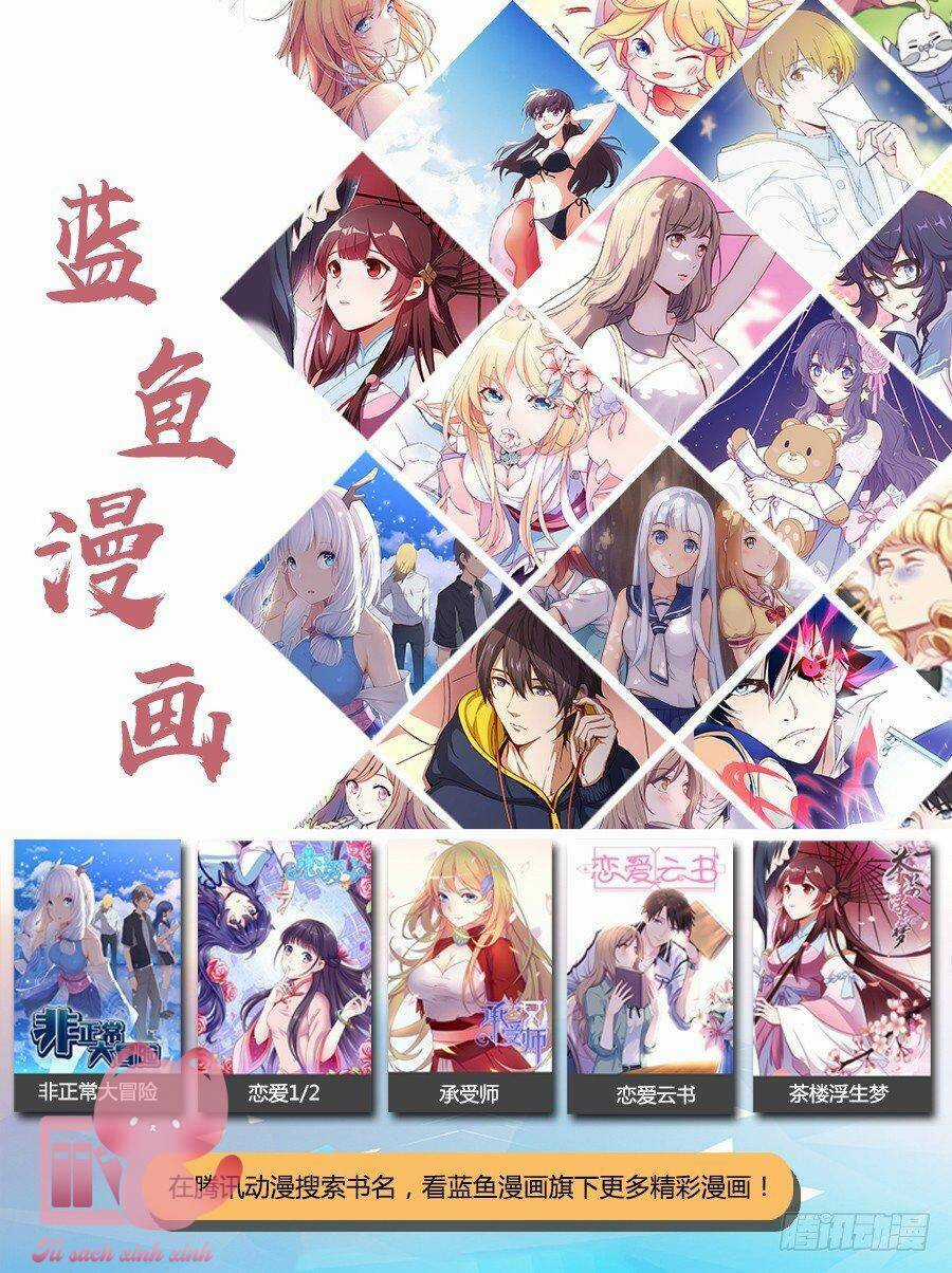 Luyến Ái 1/2 - Chapter 81 - Trang 13