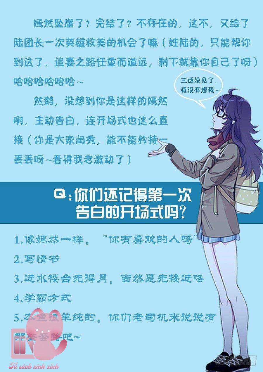 Luyến Ái 1/2 - Chapter 82 - Trang 11