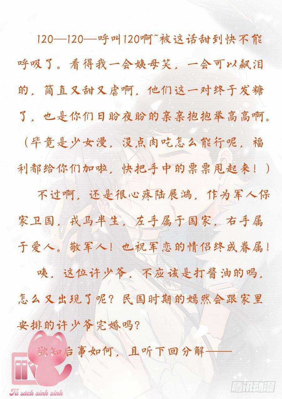 Luyến Ái 1/2 - Chapter 83 - Trang 16