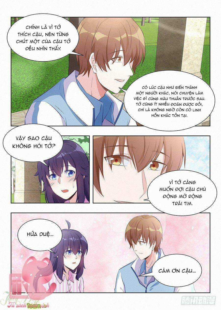 Luyến Ái 1/2 - Chapter 85 - Trang 11