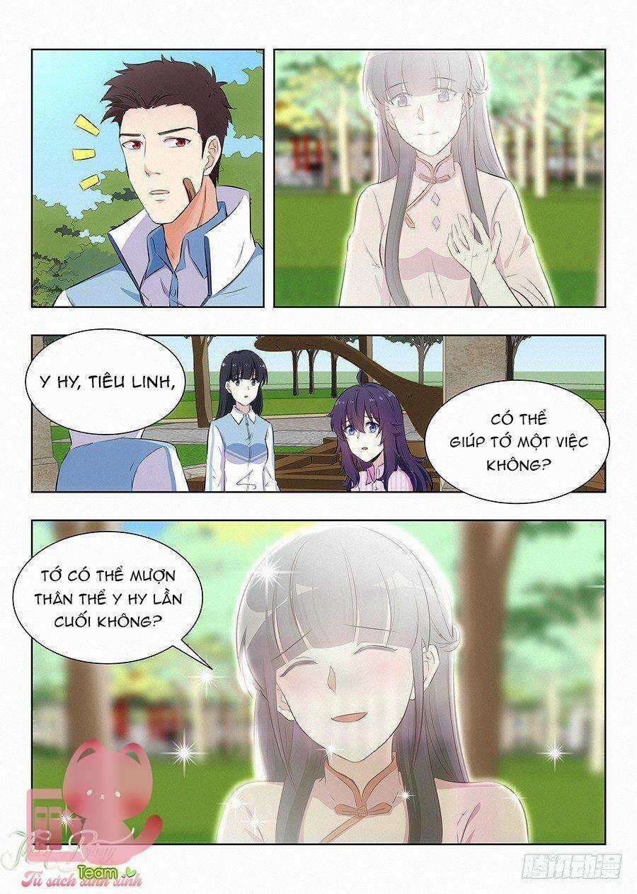 Luyến Ái 1/2 - Chapter 85 - Trang 13